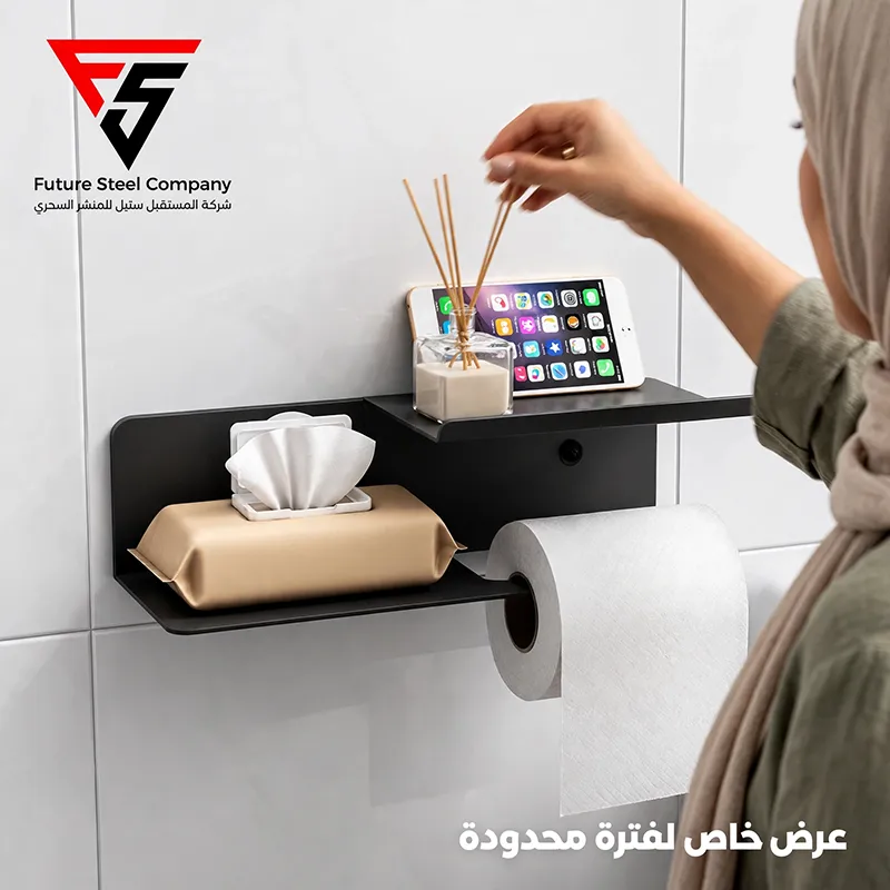 تفاصيل رف المناديل السحري